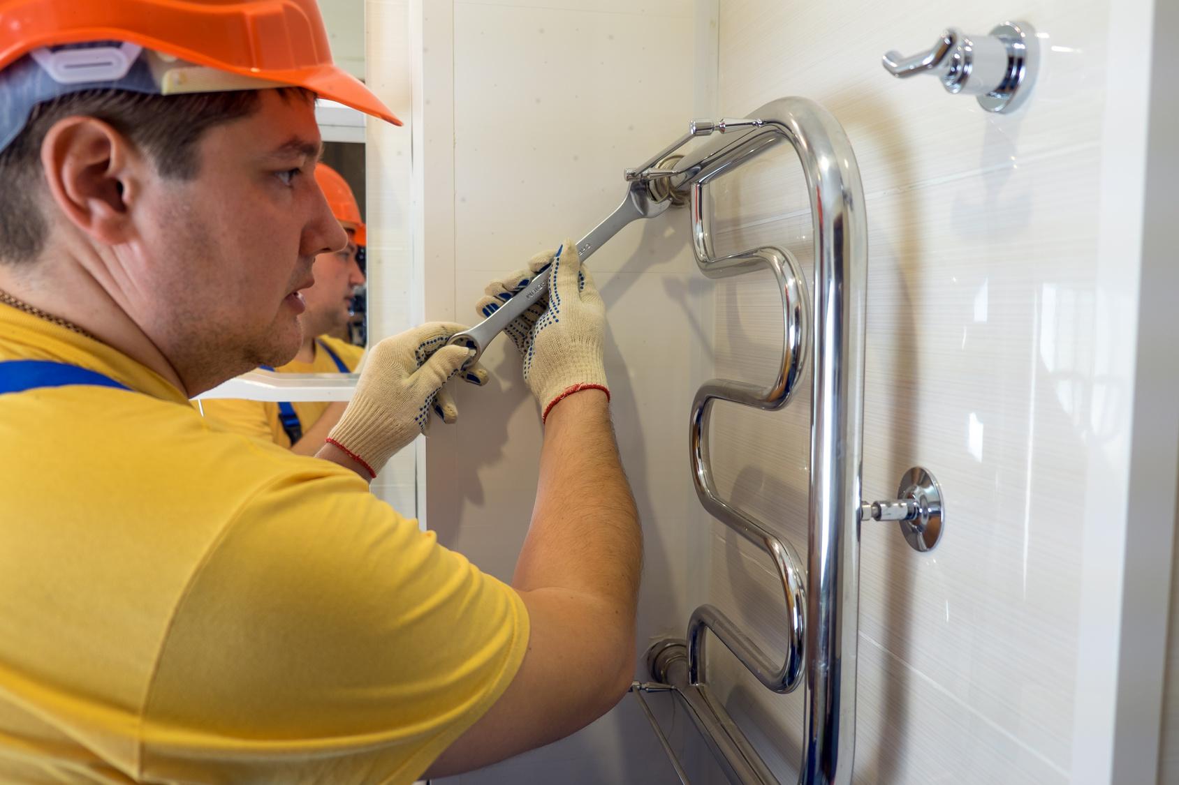 installation de chauffage Bobigny